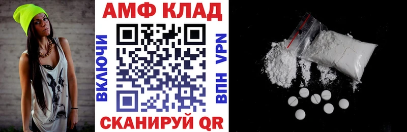 omg зеркало  Мамадыш  АМФ Premium 