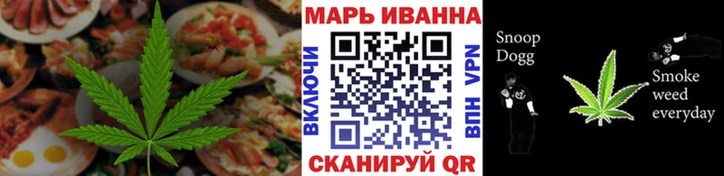 Cannafood марихуана omg онион Мамадыш
