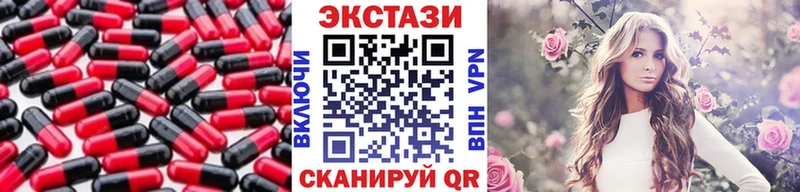 это какой сайт  Мамадыш  ЭКСТАЗИ mix 