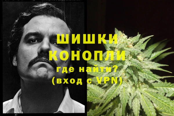 кокаин перу Арсеньев