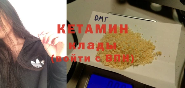 кокаин перу Арсеньев