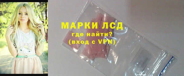 метадон Балабаново