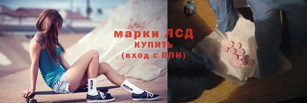 Альфа ПВП Ростов