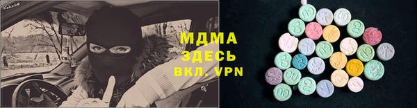 каннабис Аркадак