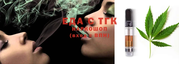 Альфа ПВП Ростов