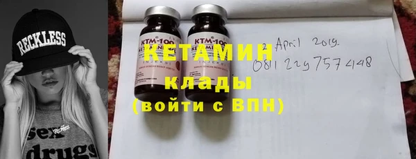 кокаин перу Арсеньев