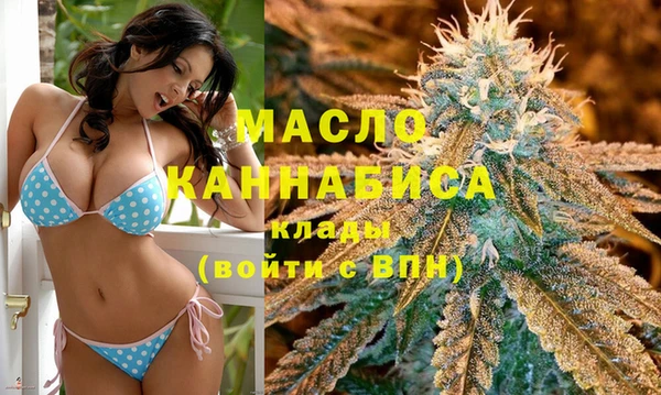 каннабис Аркадак