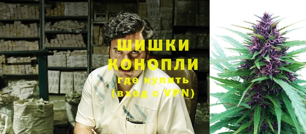 кокаин перу Арсеньев