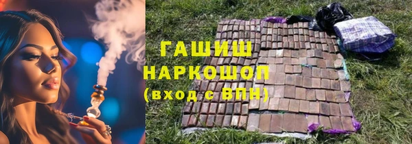 Альфа ПВП Ростов