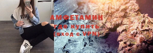 кокаин перу Арсеньев
