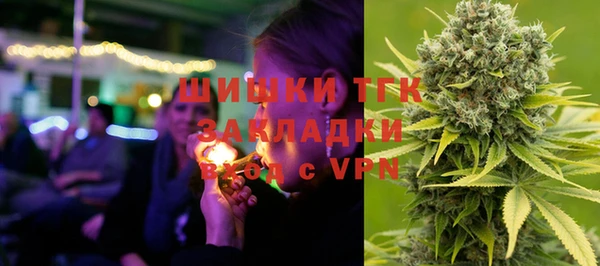метадон Балабаново