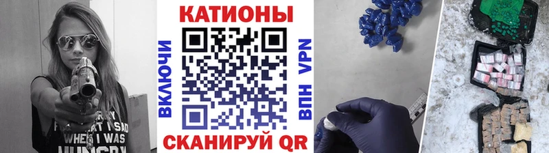 Мефедрон mephedrone Мамадыш
