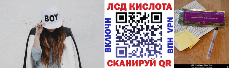 Марки NBOMe 1,8мг  гидра tor  Мамадыш 