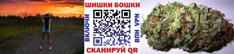 МАРИХУАНА AK-47  ссылка на мегу ТОР  Мамадыш 